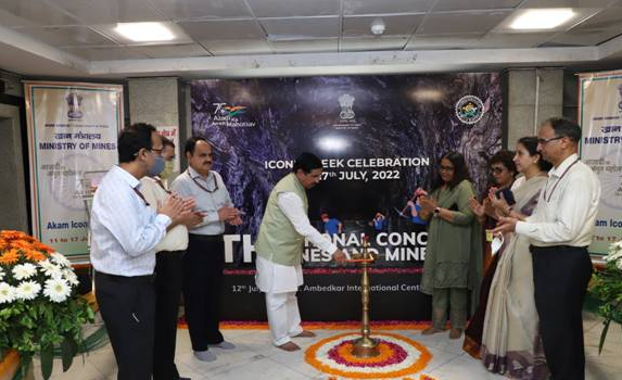 special-campaign-20-a-stride-towards-swachhta-by-the-ministry-of-mines