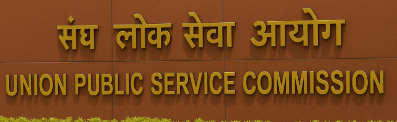 direct-recruitment-to-various-posts-in-the-government-of-india