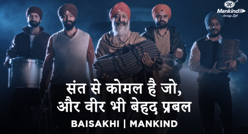heartfelt-baisakhi-film-by-mankind-pharma-honoring-sikh-communitys-legacy-of-valor-and-compassion