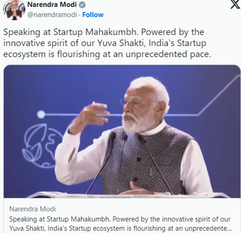 pm-modi-launches-start-up-mahakumbh-in-new-delhi-celebrates-innovation
