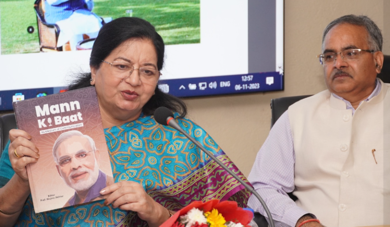 two-books-edited-by-jmi-vc-prof-najma-akhtar-released-books-mann-ki-baat-a-medium-of-communication-revolutionizing-education-navigating-the-nep-2020-era
