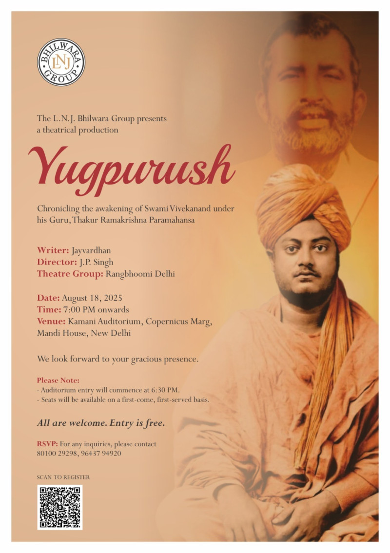 lnj-bhilwara-group-to-stage-yugpurush-in-delhi-this-august