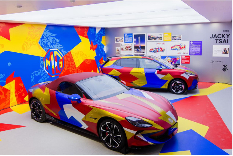 mg-showcases-2026-mg4-at-beijing-auto-show