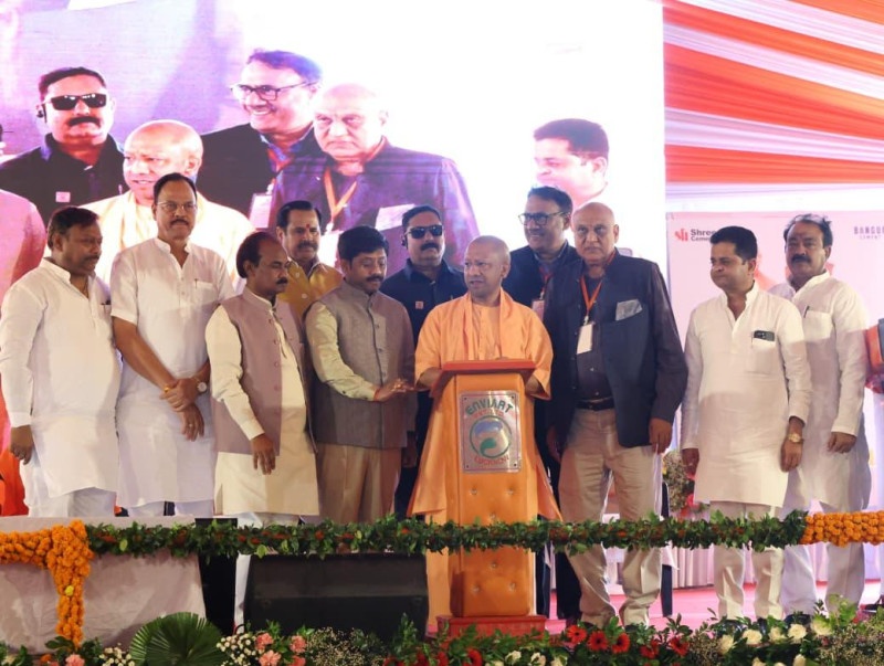 Shri Yogi Adityanath, Hon'ble CM, Inaugurates Shree Cement's 3 MTPA Etah plant in Uttar Pradesh decoding=