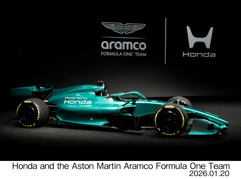 overview-of-speeches-delivered-at-launch-event-for-new-partnership-between-honda-and-the-aston-martin-aramco-formula-one-team-for-2026-season