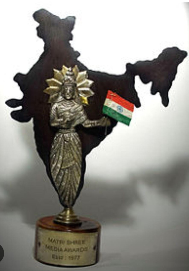 2nd Matri Swar T20 tournament from Feb 6, eight teams to vie for top honours decoding=