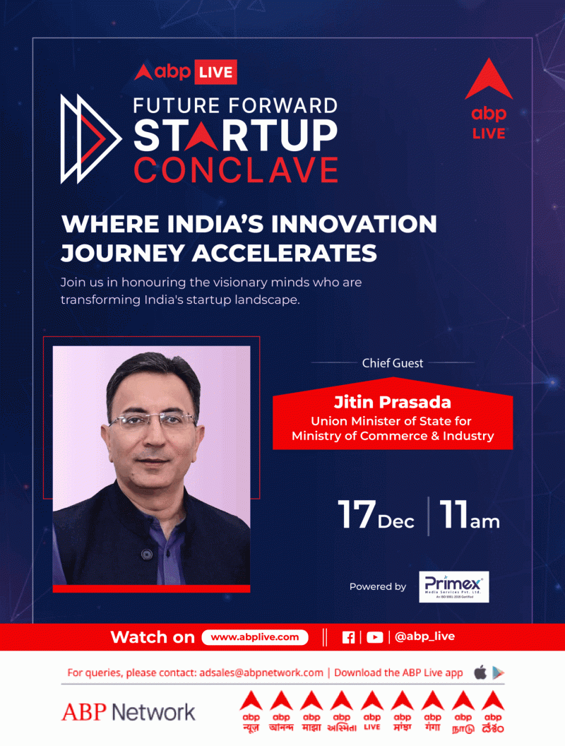 abp-live-set-to-host-future-forward-startup-conclave-2024-to-celebrate-indias-entrepreneurial-spirit