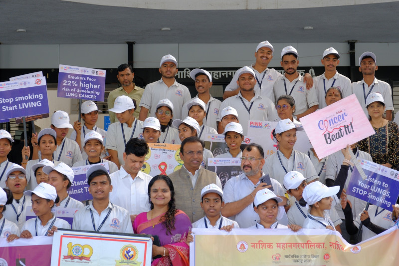 hcgmcc-organizes-health-awareness-program-for-women-on-world-cancer-awareness-day