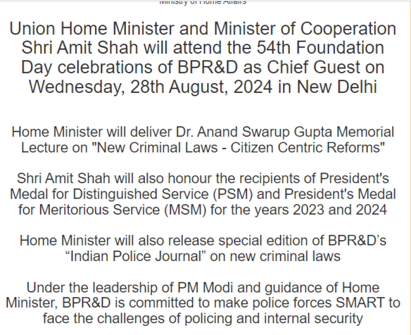 amit-shah-will-attend-the-54th-foundation-day-celebrations-of-bprd-as-chief-guest-on-wednesday-28th-august-2024-in-new-delhi