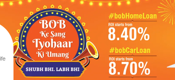 bank-of-baroda-introduces-bob-lite-savings-account-a-lifetime-zero-balance-savings-account