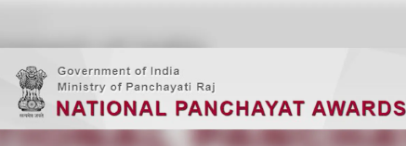 top-performing-panchayats-recognised-with-national-awards-financial-incentives-up-to-5-crore