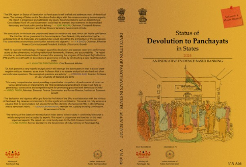 panchayat-devolution-index-to-evaluate-how-free-panchayats-are-highlight-state-rankings-on-rural-local-bodies-autonomy-and-empowerment