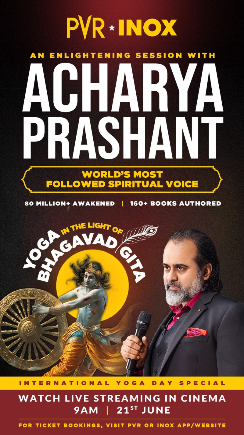 pvr-inox-brings-acharya-prashants-yoga-in-the-light-of-the-gita-to-cinemas-across-india-this-international-yoga-day