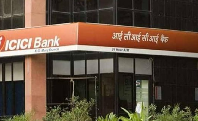 ICICI Bank Employee Arrested for ₹4.58 Crore Fraud in Kota