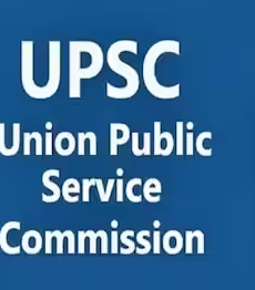 upsc-declares-december-2023-recruitment-results