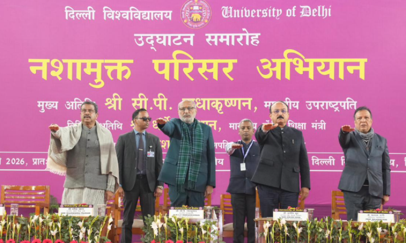 vice-president-shri-c-p-radhakrishnan-inaugurates-drug-free-campus-campaign-at-university-of-delhi