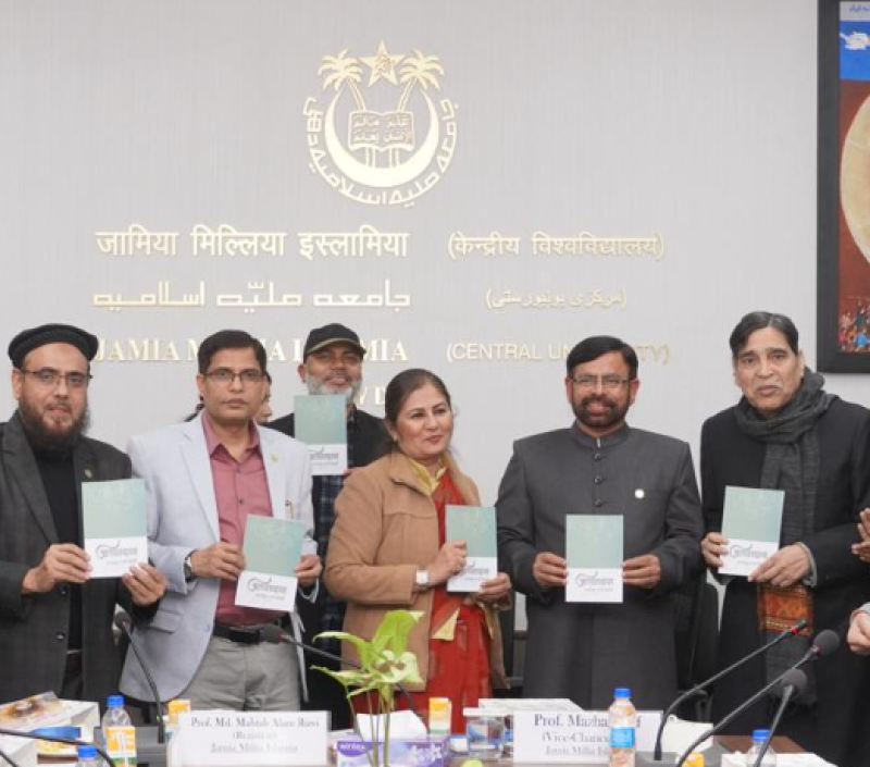 jamia-vice-chancellor-prof-mazhar-asif-releases-two-books-by-dr-rakhshanda-roohi-mehdi