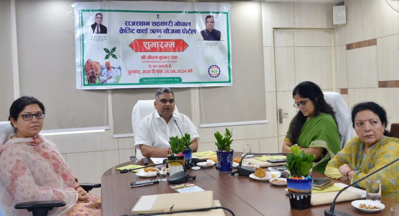 rajasthan-launches-gopal-credit-card-portal-to-offer-interest-free-loans-up-to-1-lakh-for-livestock-farmers