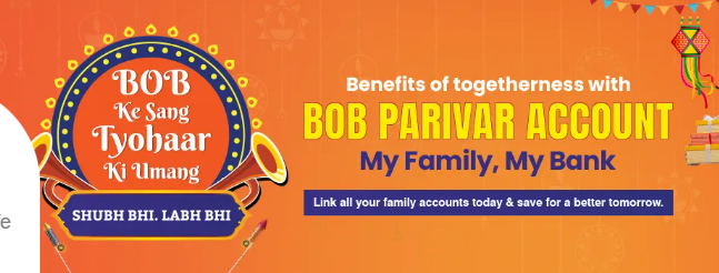 Bank of Baroda Raises Rs. 2500 crore through the Issuance of Basel III Compliant Tier II Bonds decoding=