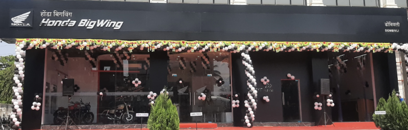 honda-motorcycle-scooter-india-inaugurates-bigwing-in-thane-maharashtra