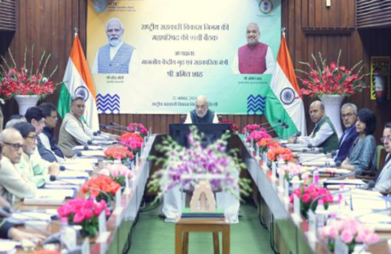 narendra-modi-central-government-is-committed-to-improve-the-standard-of-life-of-crores-of-farmers-through-cooperative-sector