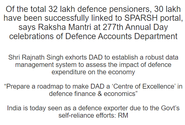 rajnath-singh-exhorts-dad-to-establish-a-robust-data-management-system-to-assess-the-impact-of-defence-expenditure-on-the-economy