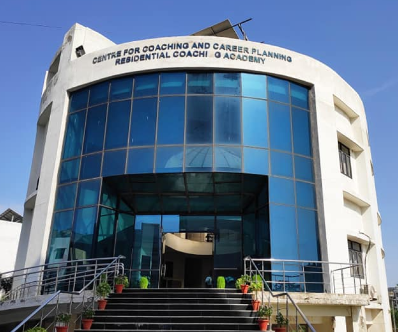 jmis-rca-invites-application-for-free-coaching-to-prepare-for-civil-services-preliminary-cum-main-examination-2025