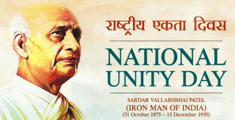 pm-to-participate-in-rashtriya-ekta-diwas-celebrations