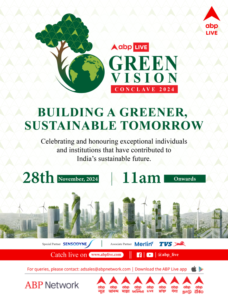 abp-live-to-host-inaugural-edition-of-green-vision-conclave-pioneering-solutions-for-sustainable-future