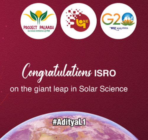 pnb-introduces-cbdc-upi-interoperability-for-seamless-transactions-via-pnb-digital-rupee-app