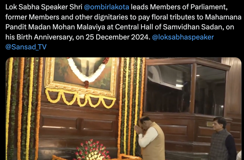 union-ministers-and-members-of-parliament-pay-tributes-to-pandit-madan-mohan-malaviya-and-shri-atal-bihari-vajpayee-on-their-birth-anniversary