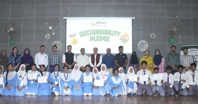 krishigro-organizes-sustainability-pledge-event-at-jamia-sr-sec-school-morning-shift-on-the-occasion-of-childrens-day