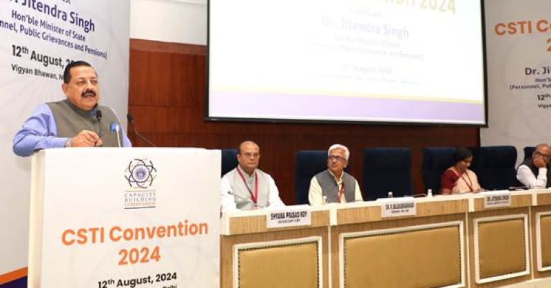 dr-jitendra-singh-launches-amrit-gyan-kosh-and-faculty-development-portals-under-mission-karmayogi