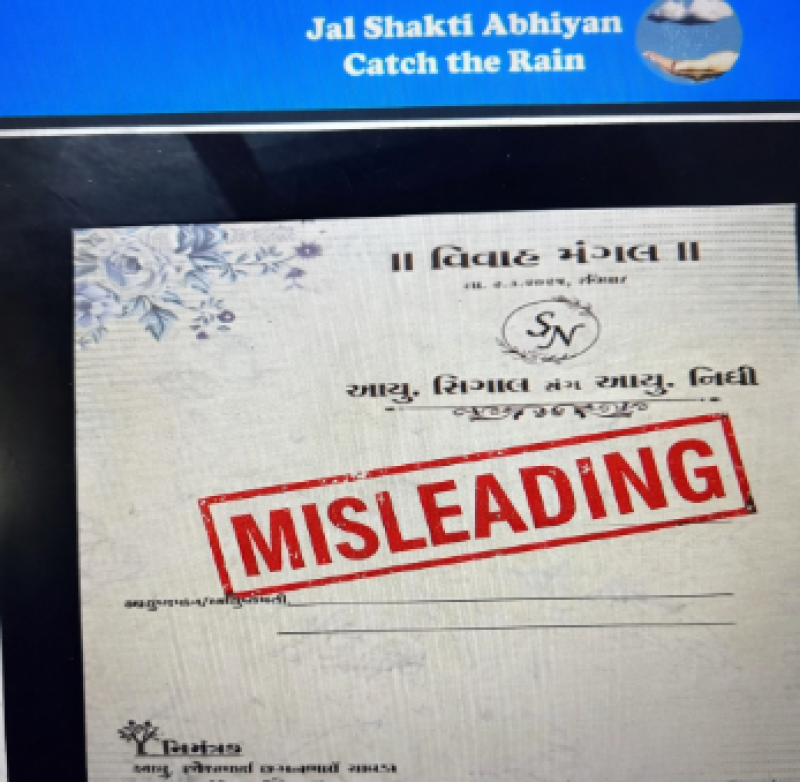 fact-check-viral-claim-linking-ria-dabis-water-award-to-wedding-card-upload-found-misleading