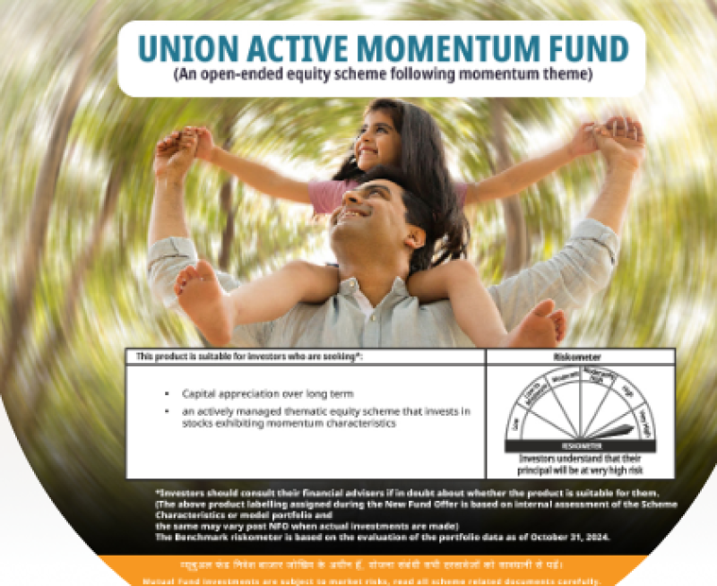 union-mutual-fund-launches-union-short-duration-fund