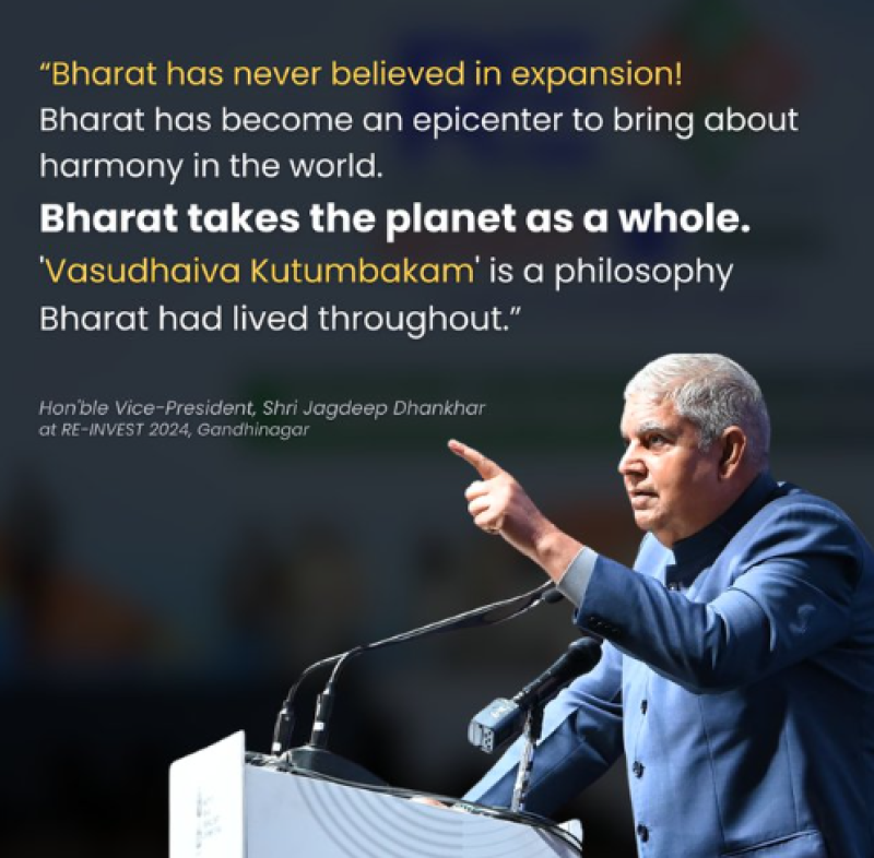 narendra-modi-generated-an-atmosphere-of-hope-and-possibility-in-the-country-stresses-vp