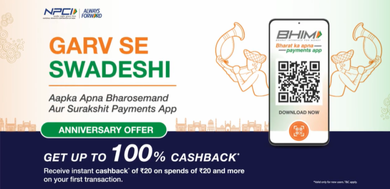bhim-launches-garv-se-swadeshi-campaign-to-bring-new-users-into-digital-payments