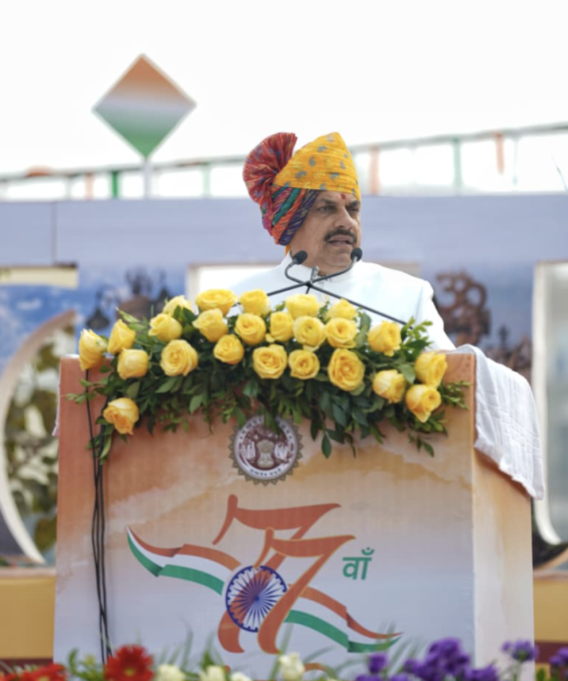 republic-day-2026-cm-mohan-yadav-flags-off-mps-development-roadmap-from-ujjain-announces-power-self-reliance-metro-expansion-and-9508-mw-green-energy-milestone