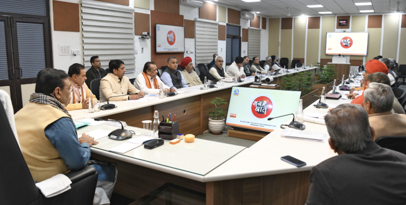 Prime Minister Narendra Modi Addresses Nation in 'Mann Ki Baat'; Says, 'Constitution Is Our Guiding Light' - Chief Minister Bhajanlal Sharma Listens to the Address decoding=