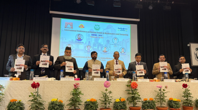 international-conference-on-recent-trends-in-mathematics-and-computing-icrtmc-2026