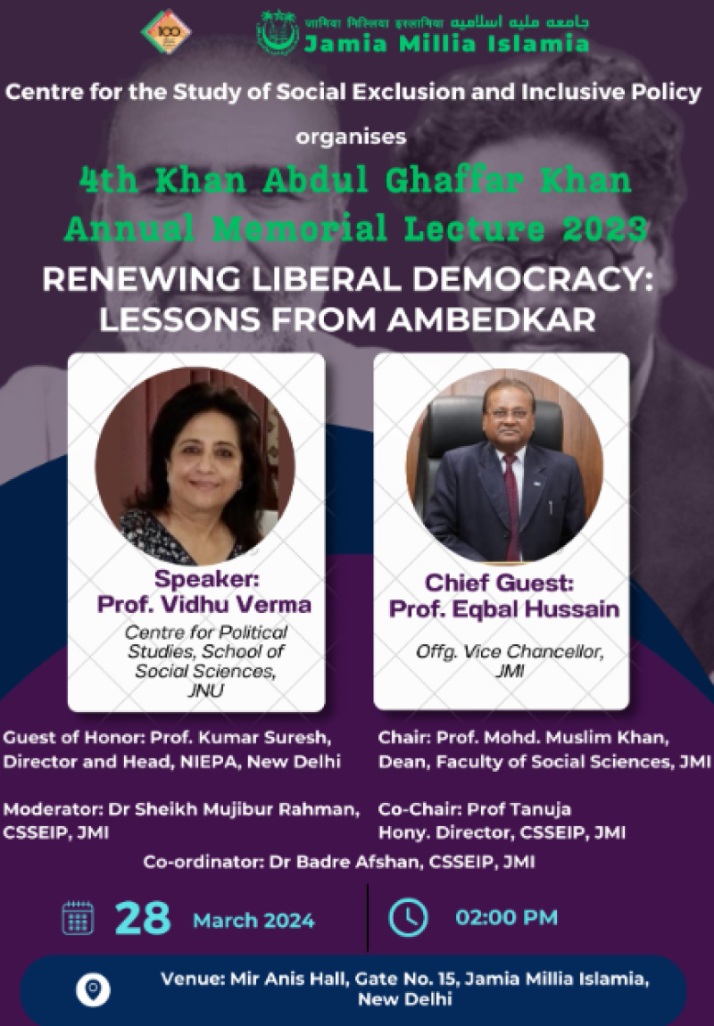 jmi-organises-fourth-khan-abdul-ghaffar-khan-annual-memorial-lecture