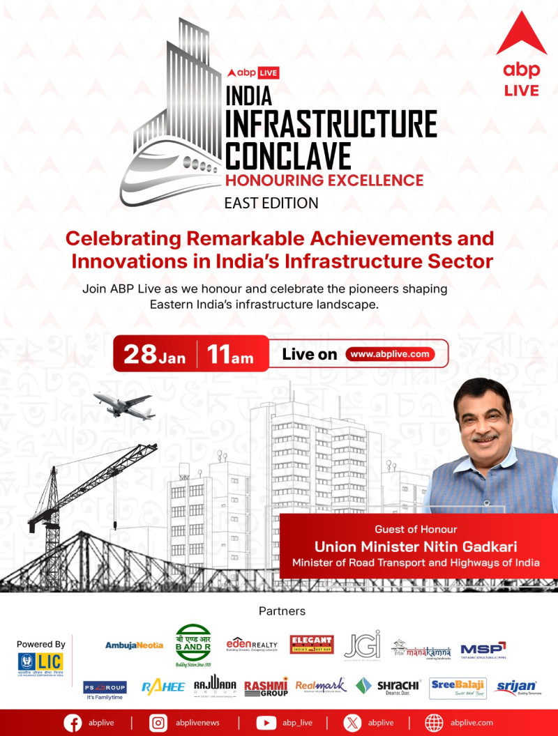 abp-live-india-infrastructure-conclave-2025-set-to-celebrate-transformative-growth-of-eastern-india