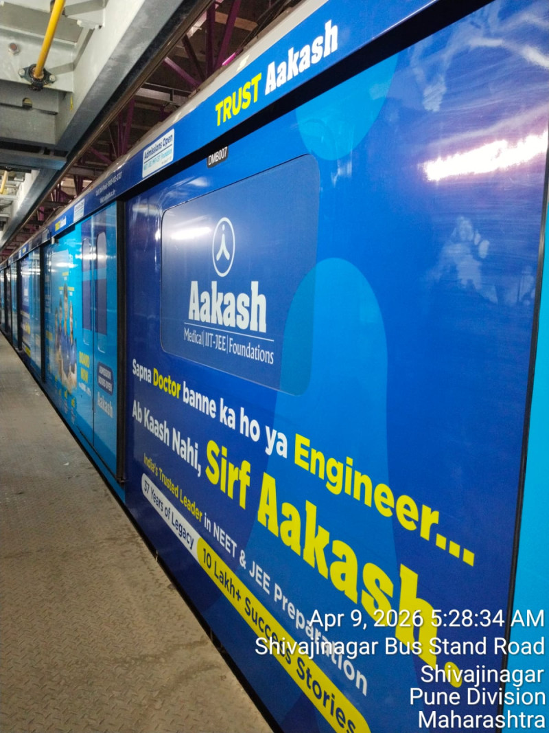 aakash-educational-services-limited-aesl-rolls-out-its-biggest-ever-integrated-campaign-kash-nahi-aakash