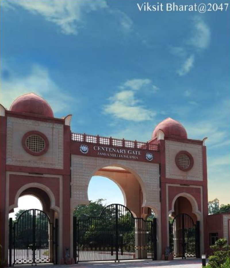 jmi-launches-admission-prospectus-for-the-academic-session-2024-2025