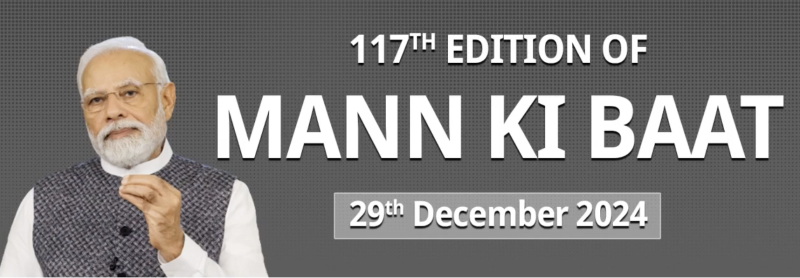 jmi-organizes-online-lecture-by-prof-monique-pfaltz-from-mid-sweden-university