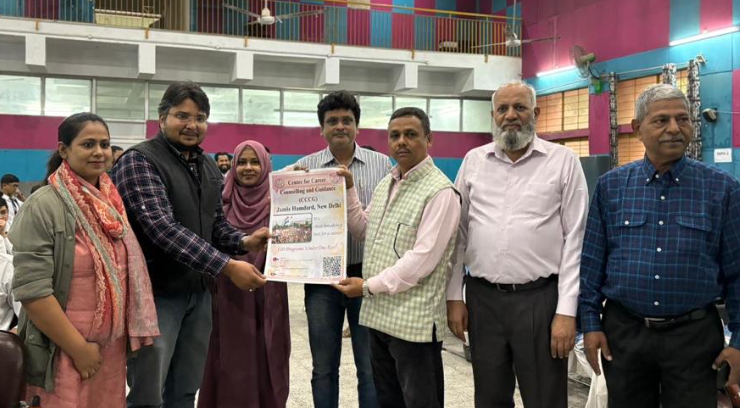 legal-aid-lecture-by-jamia-hamdard-students