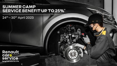 renault-summer-camp-will-be-conducted-across-all-renault-service-facilities-across-india-from-april-24-to-april-30-2023