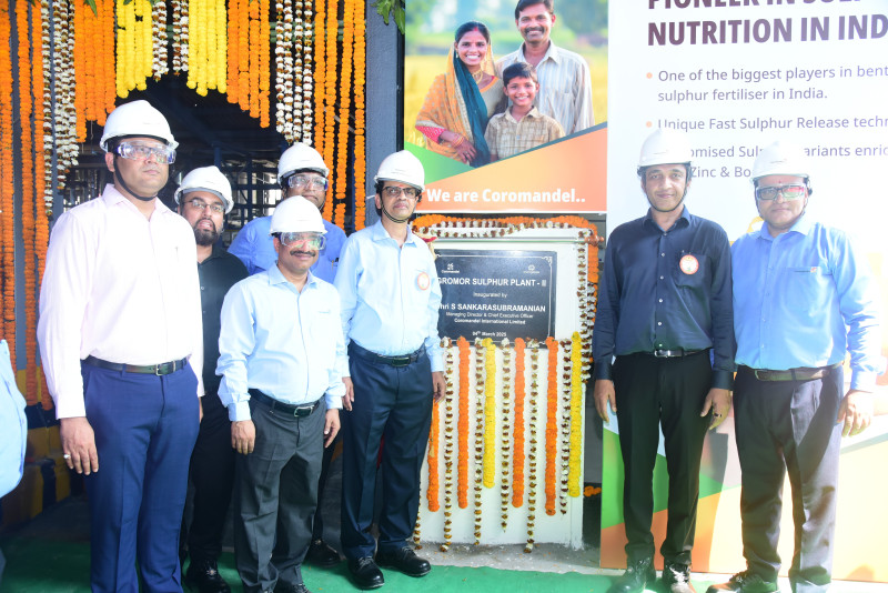coromandel-international-doubles-the-sulphur-manufacturing-capacity-in-visakhapatnam-to-50000-mt