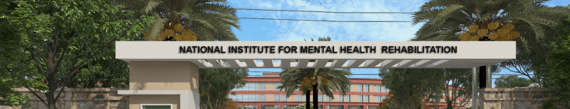 union-minister-dr-virendra-kumar-to-inaugurate-newly-constructed-blocks-at-the-national-institute-of-mental-health-rehabilitation-nimhr-sehore-madhya-pradesh-tomorrow
