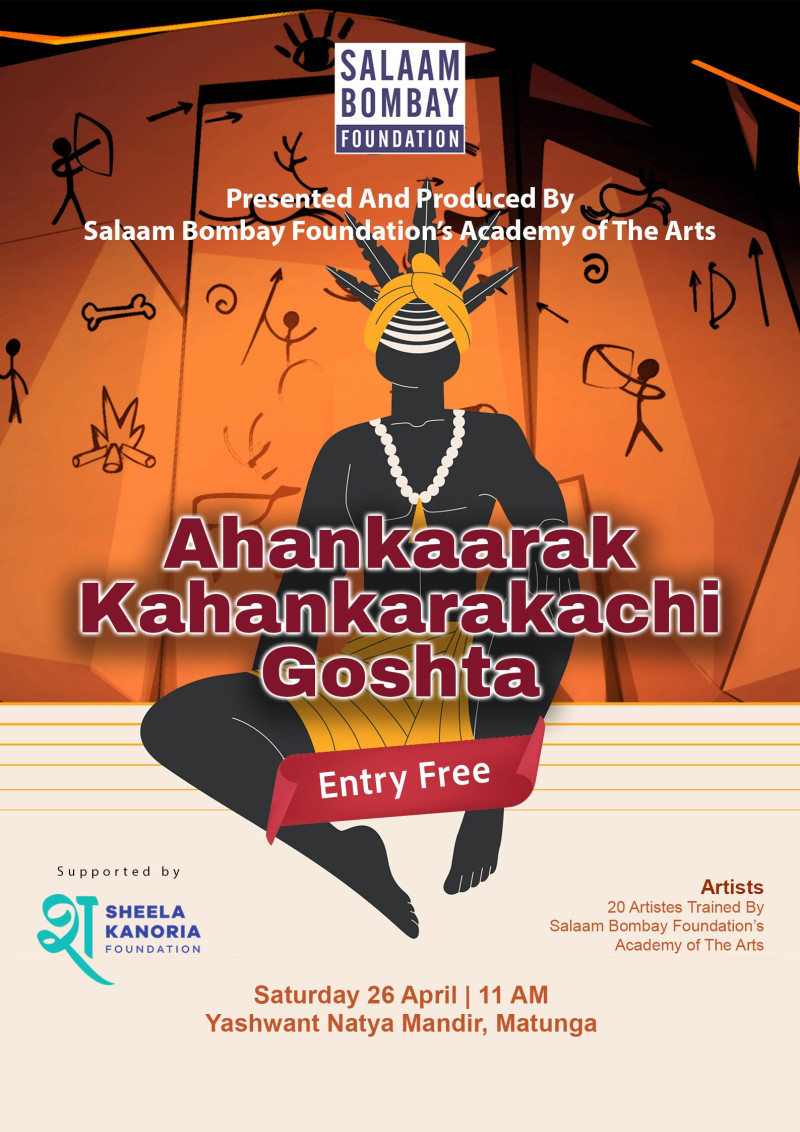 event-listing-ahankarak-kahankarakachi-gosht-theater
